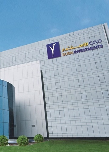 Dubai Investments Headquarters