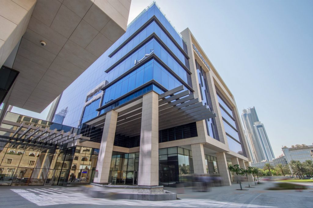 Samsung Butterfly Building Lever